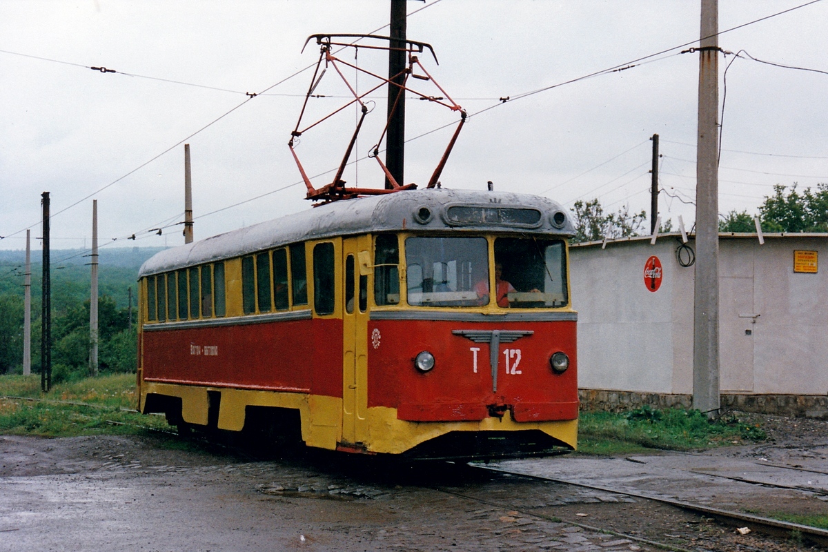 Донецк, КТВ-55 № Т-12; Донецк — Фотографии Алекса Краковски — 22.05.1998