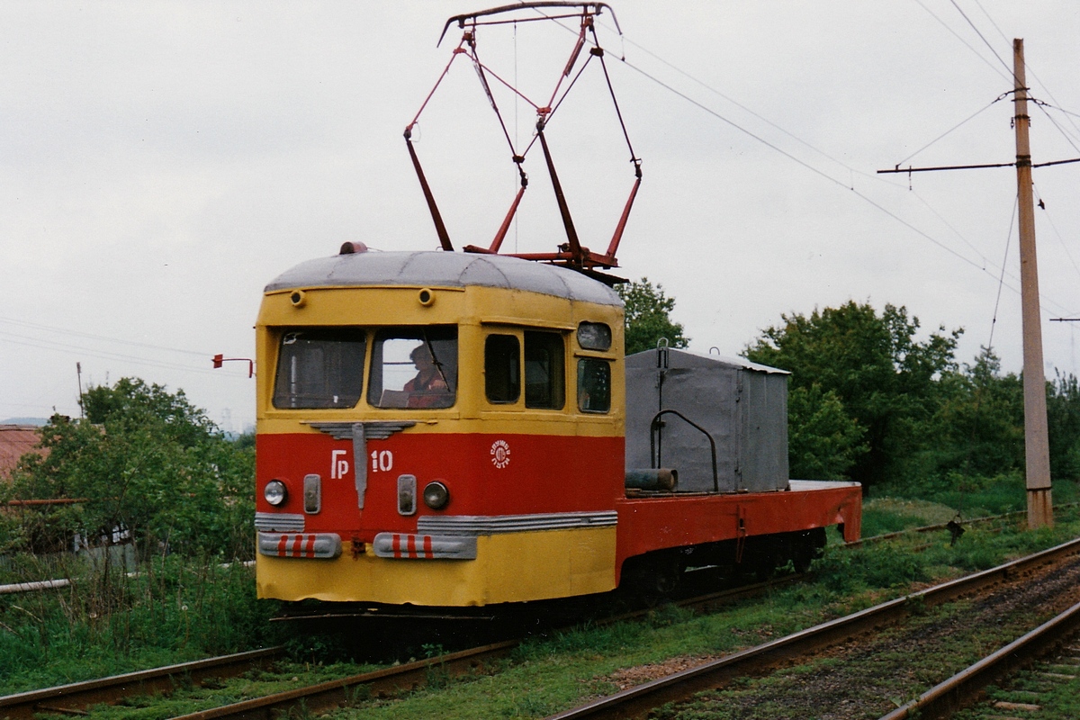 Донецк, МТВ-82 № ГР-10; Донецк — Фотографии Алекса Краковски — 22.05.1998