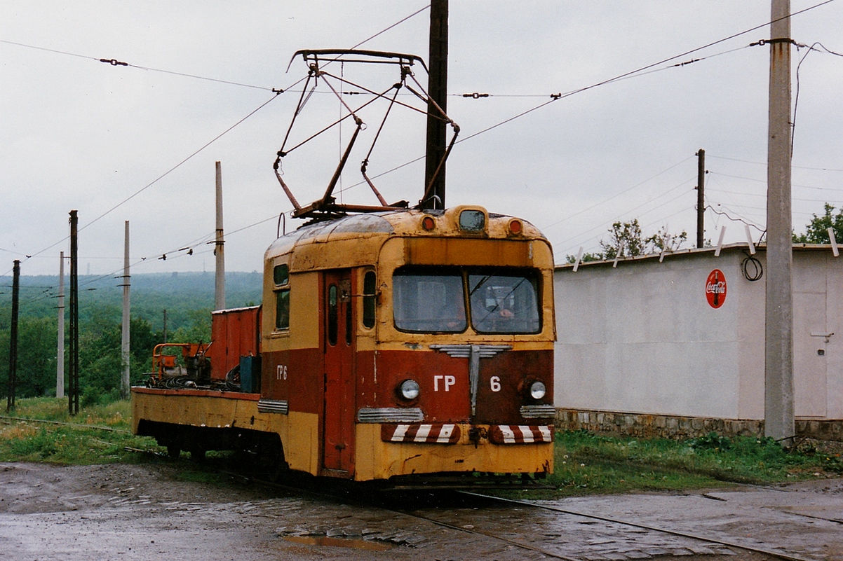 Донецк, МТВ-82 № ГР-6; Донецк — Фотографии Алекса Краковски — 22.05.1998
