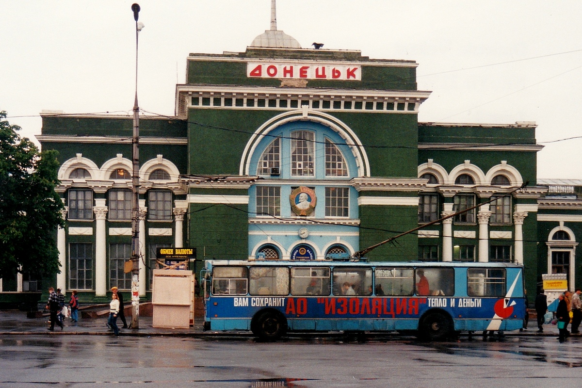 Донецк, ЗиУ-682Г [Г00] № 2259; Донецк — Фотографии Алекса Краковски — 22.05.1998