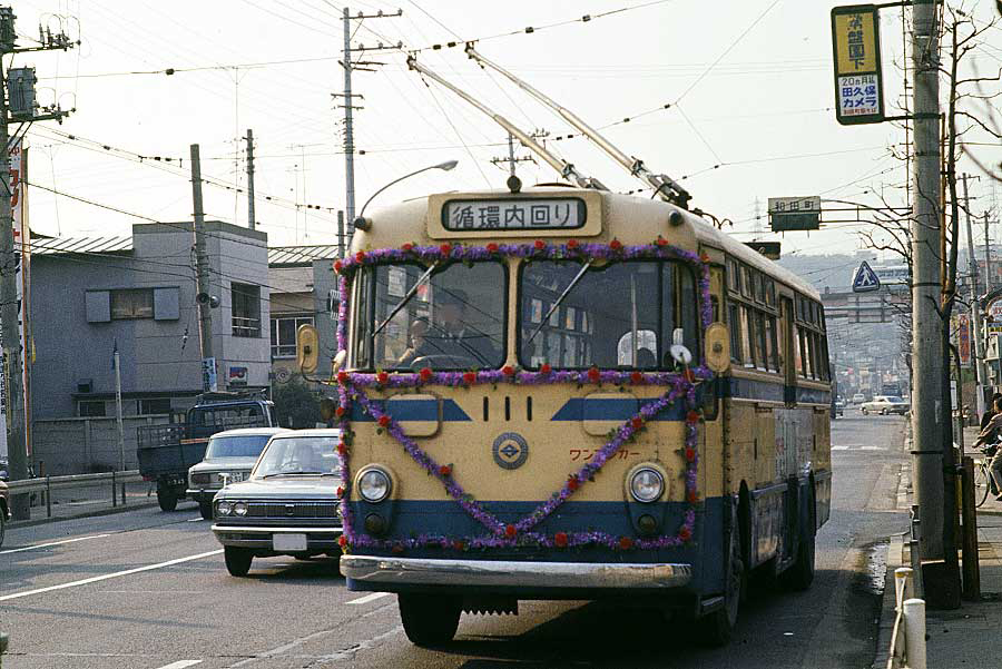 Yokohama, Tokyu 100 series — 111; Yokohama — Historical photos — Trolleybus (1959-1972)