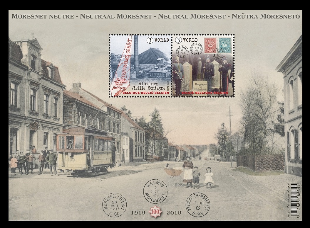 Aachen, Talbot 2-axle motor car № 100; Postage stamps