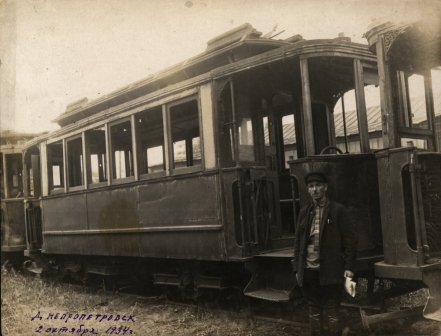 Днепр — Исторические фотографии: Трамвай