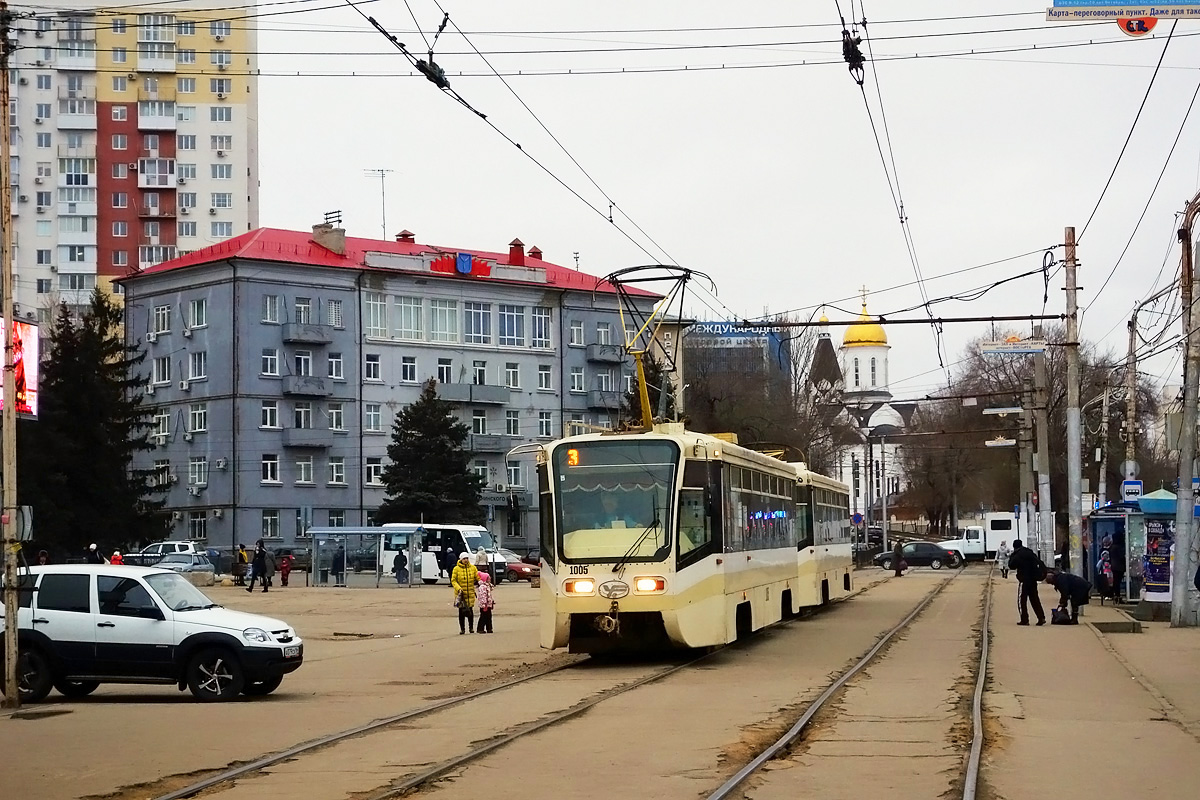 Саратов, 71-619КТ № 1005