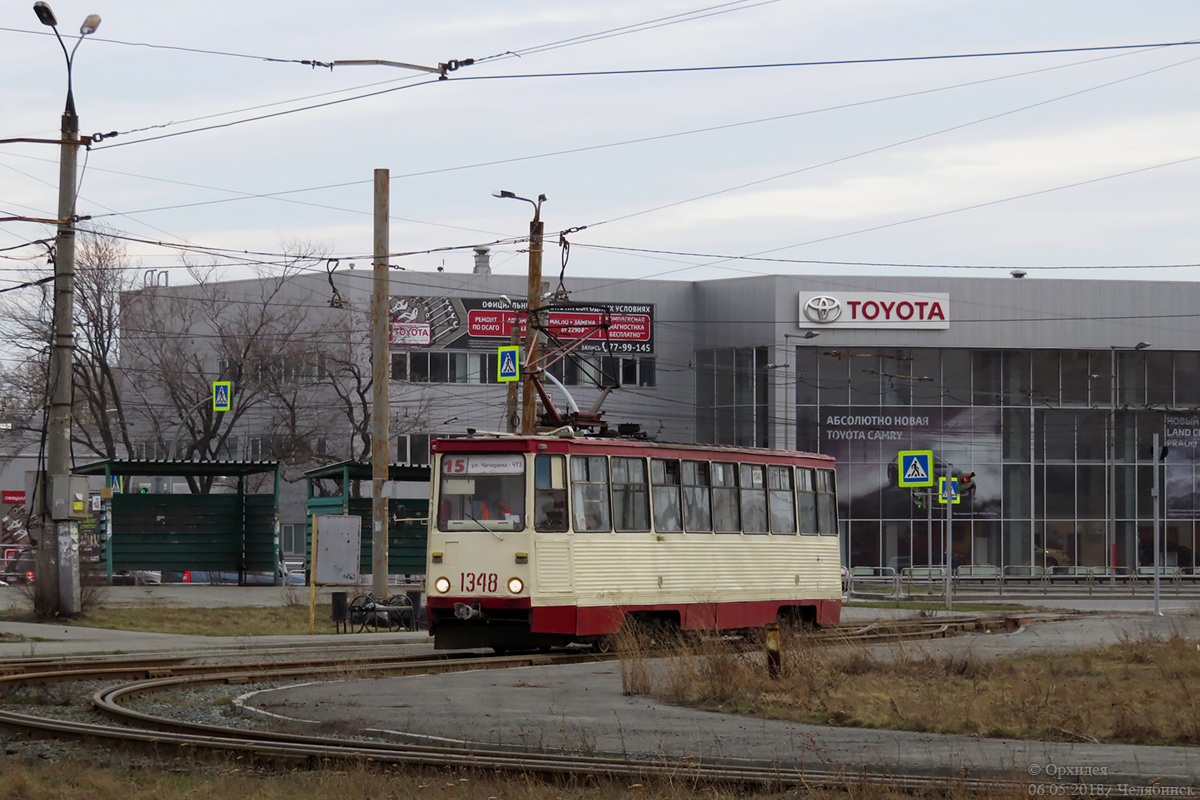 Chelyabinsk, 71-605 (KTM-5M3) č. 1348
