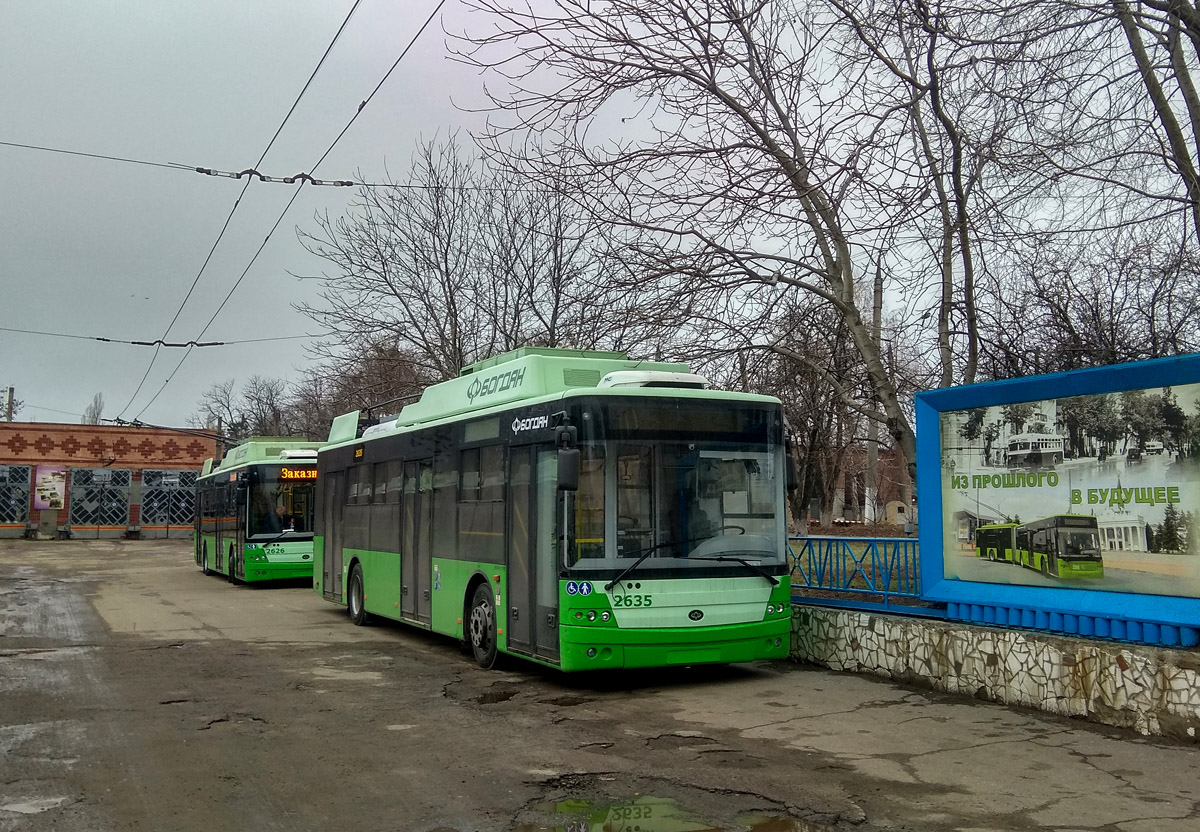 Kharkiv, Bogdan T70117 № 2635