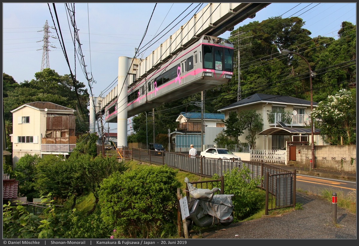 Fujisawa, Mitsubishi Type 5000 č. 5614; Fujisawa — Shonan Monorail Infrastructure (Schwebebahn)