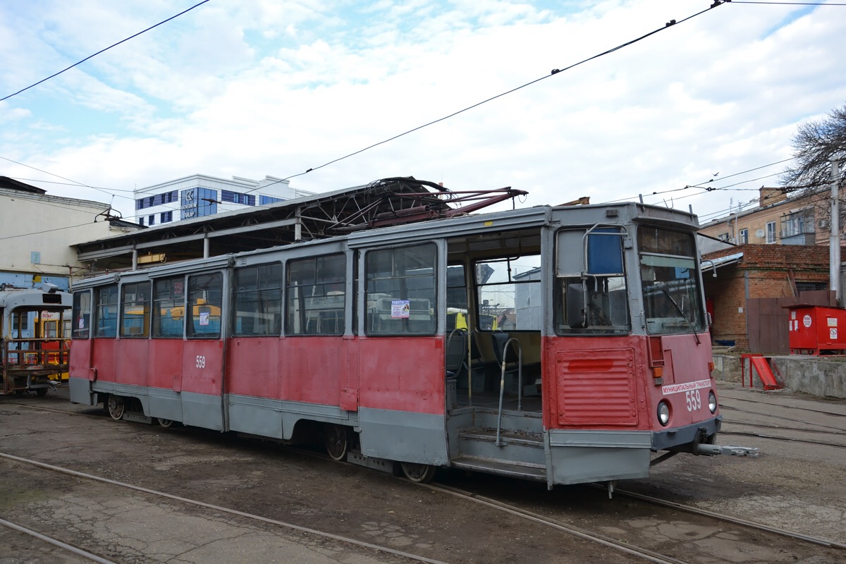 Krasnodar, 71-605 (KTM-5M3) № 559