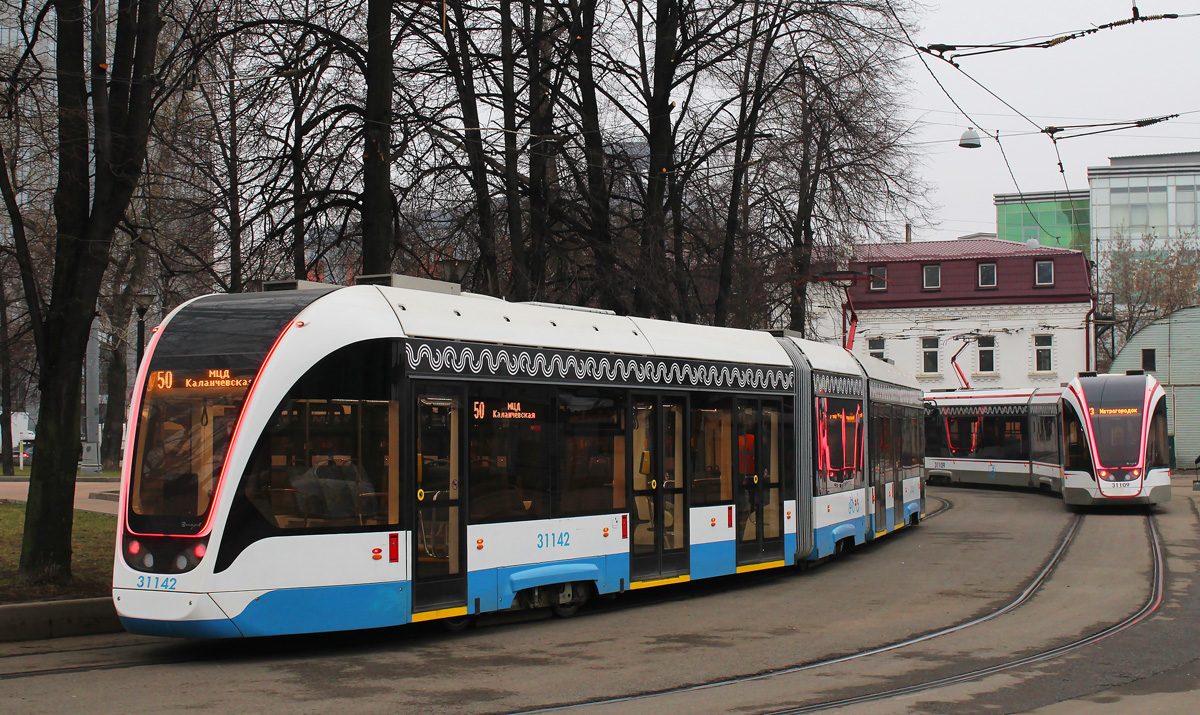 Москва, 71-931М «Витязь-М» № 31142