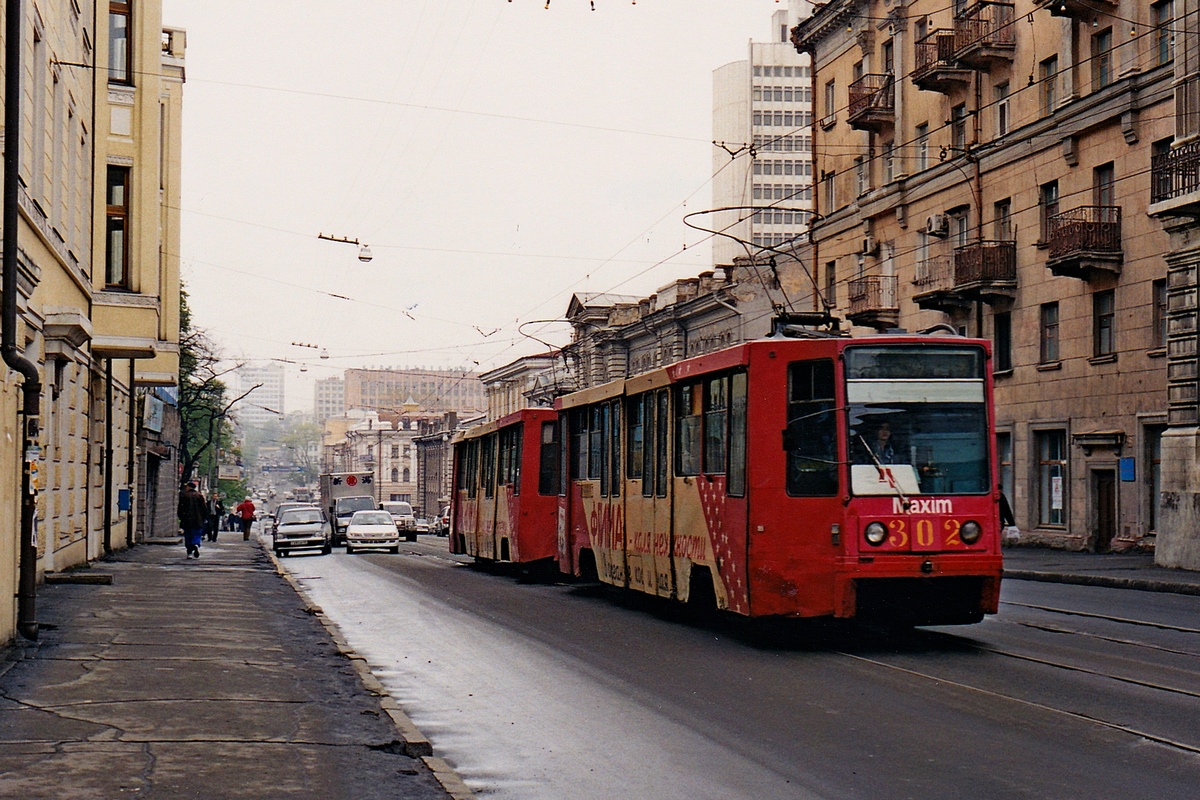 Владивосток, 71-608К № 302