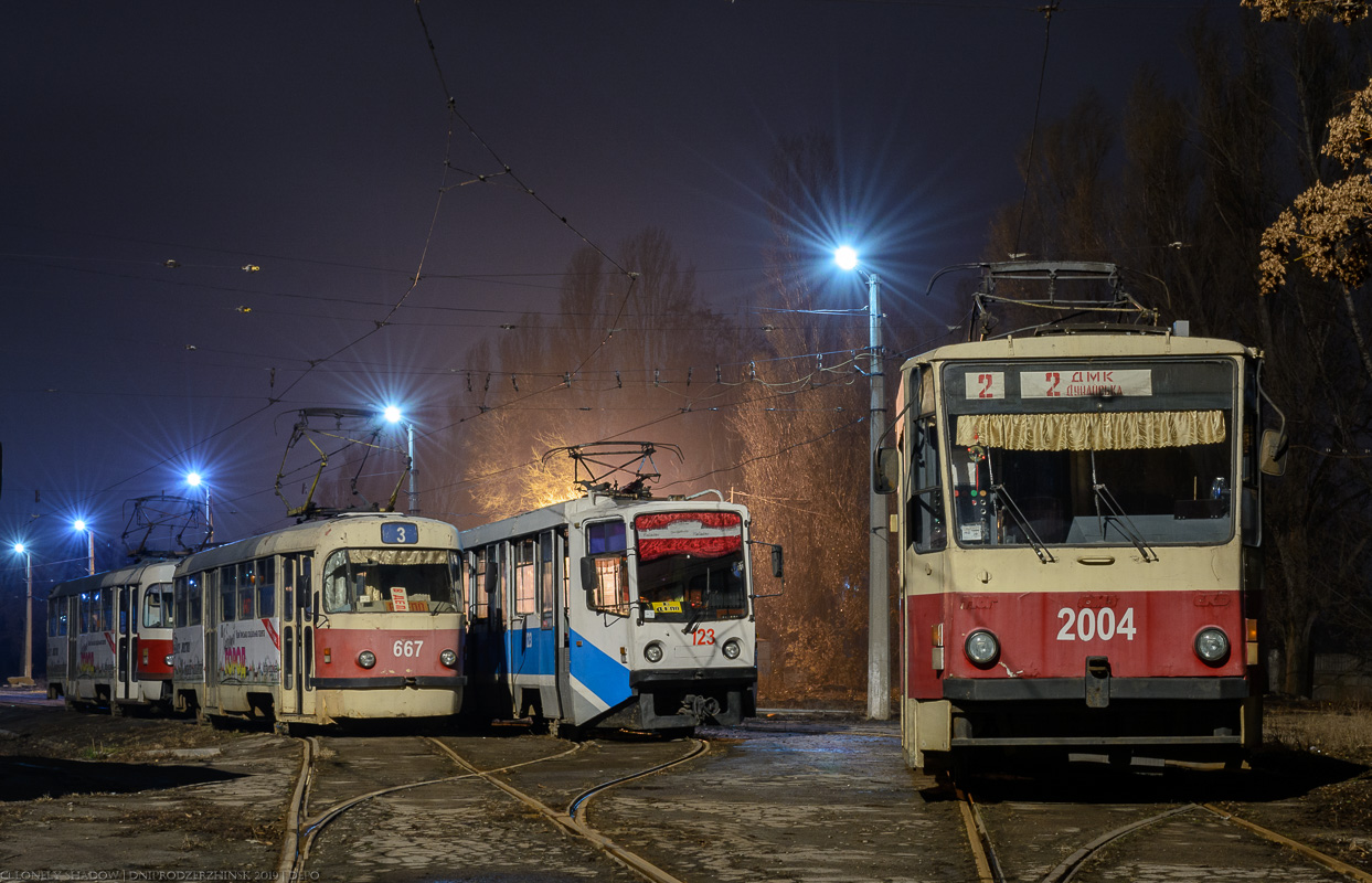 Каменское, Татра-Юг Т6Б5 № 2004