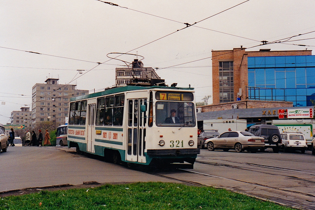 Vladivostok, 71-132 (LM-93) č. 321