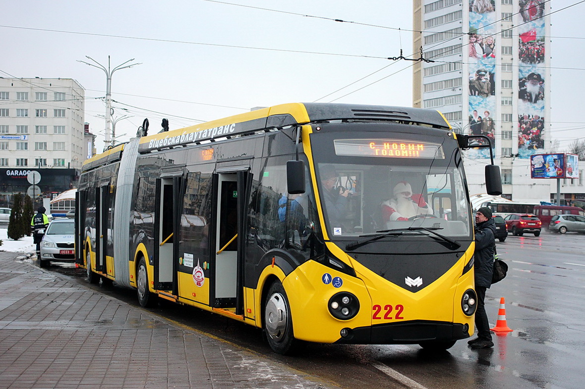 Витебск, БКМ 43300D № 222; Витебск — Новые трамваи и троллейбусы с завода