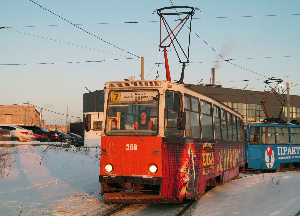 Perm, 71-605 (KTM-5M3) č. 388