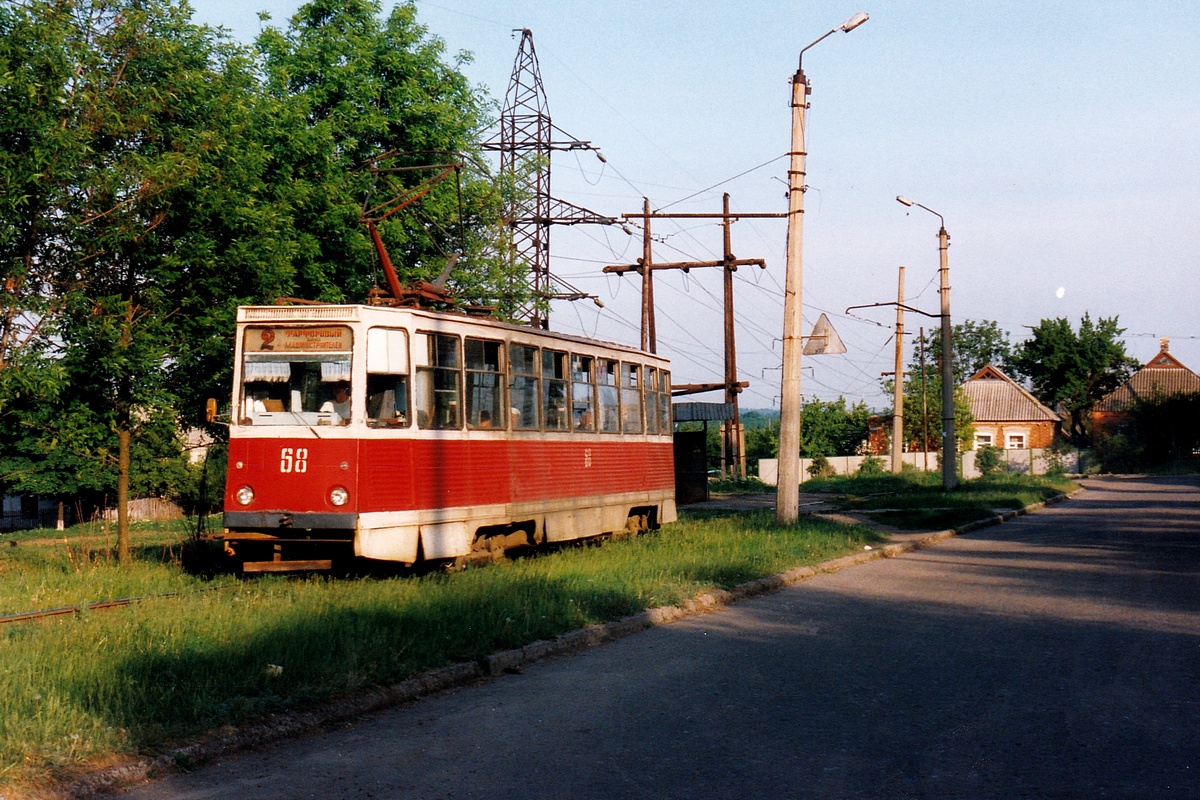 Дружковка, 71-605 (КТМ-5М3) № 068