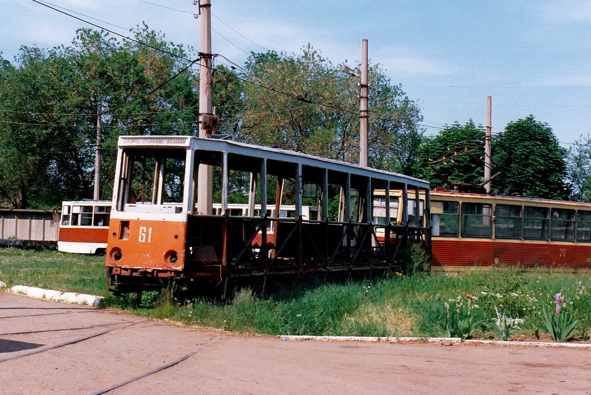 Druzhkivka, 71-605 (KTM-5M3) # 61; Druzhkivka — Miscellaneous photos
