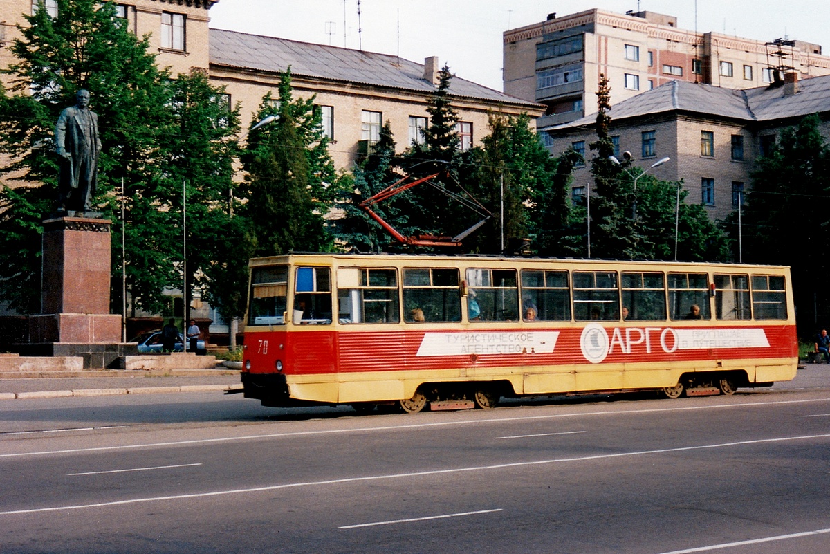 Дружковка, 71-605 (КТМ-5М3) № 070