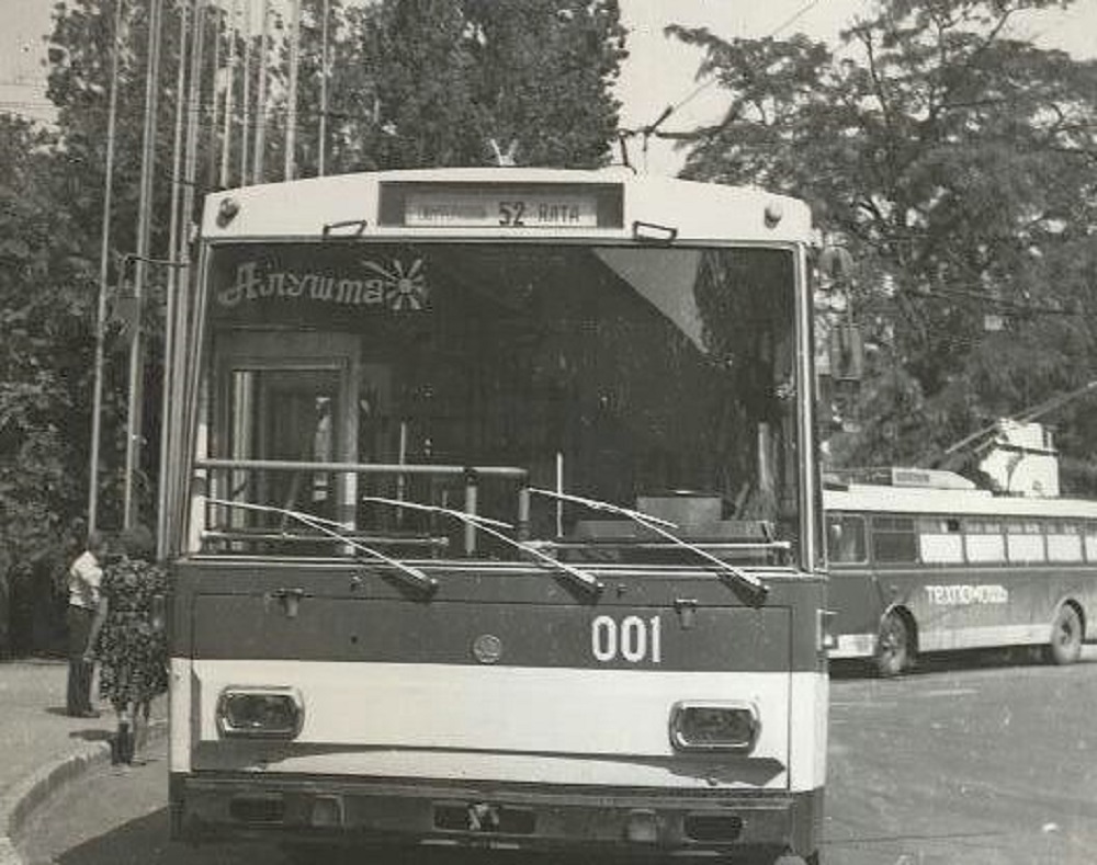 Trolleybus de Crimée, Škoda 14TrS N°. 001