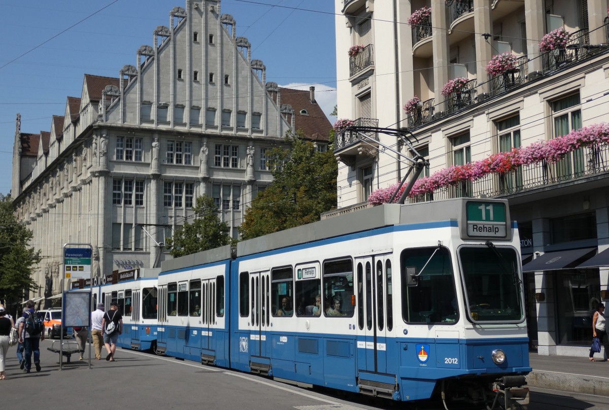 Цюрих, SWS/SWP/BBC Be 4/6 "Tram 2000" № 2012