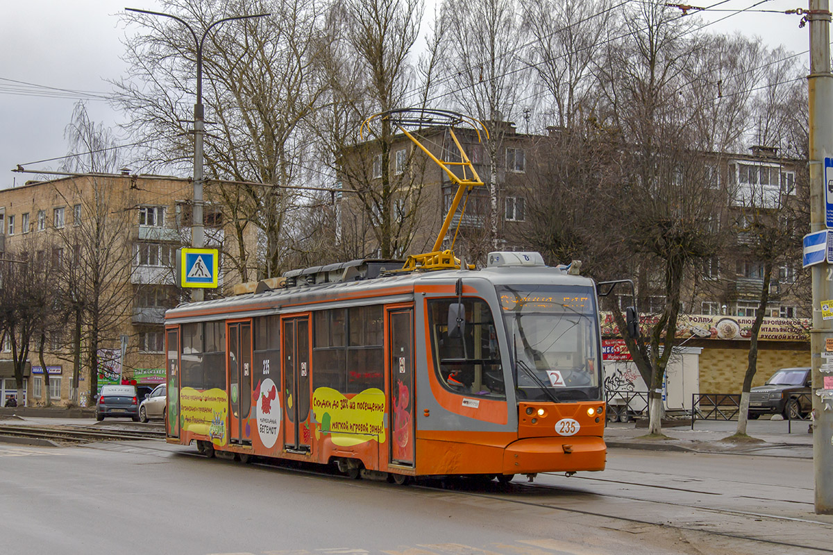 Смоленск, 71-623-01 № 235