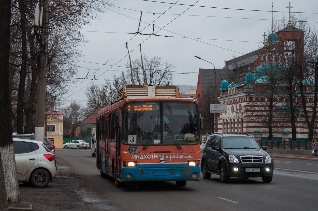 Тверь, ЛиАЗ-5280 № 67; Тверь — Троллейбусные линии: Центральный район