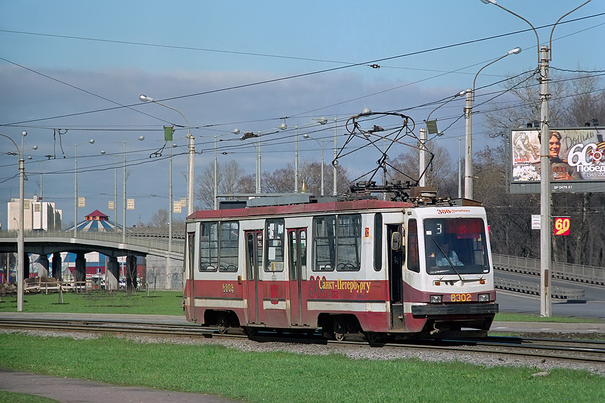 Санкт-Петербург, 71-134К (ЛМ-99К) № 8302
