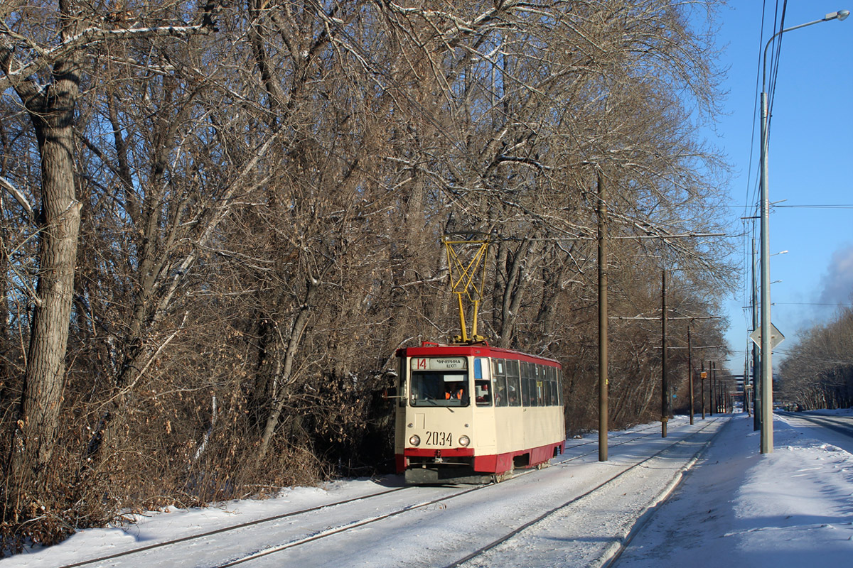 Челябинск, 71-605А № 2034