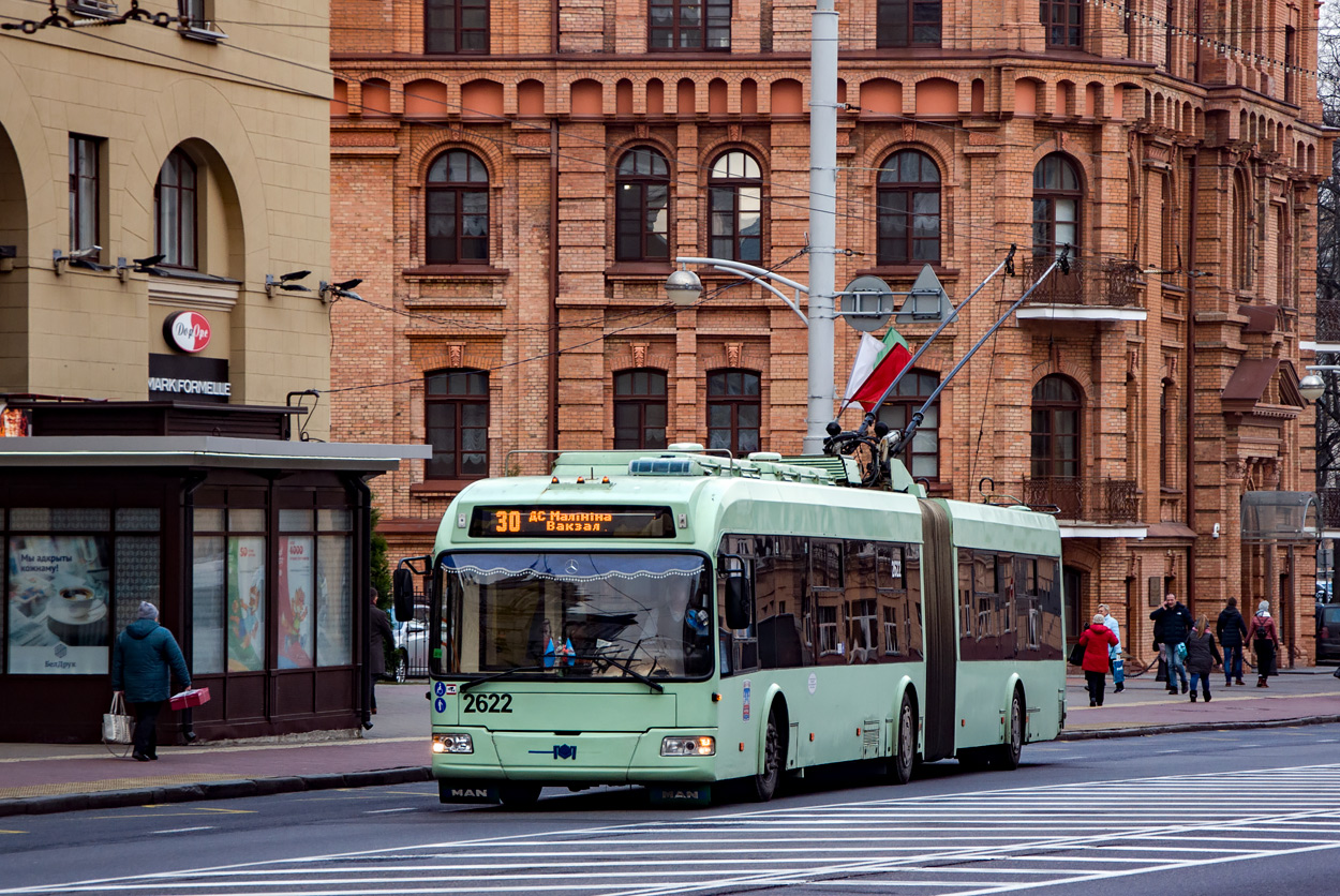 Minsk, BKM 333 N°. 2622