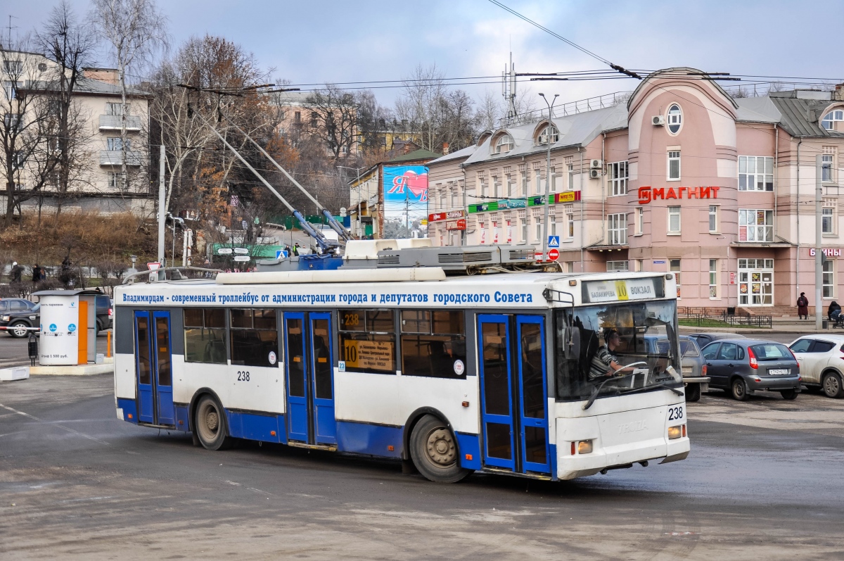 Владимир, Тролза-5275.05 «Оптима» № 238