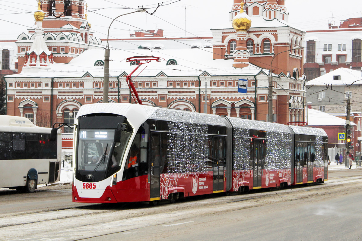 Пермь, 71-934 «Лев» № 5865