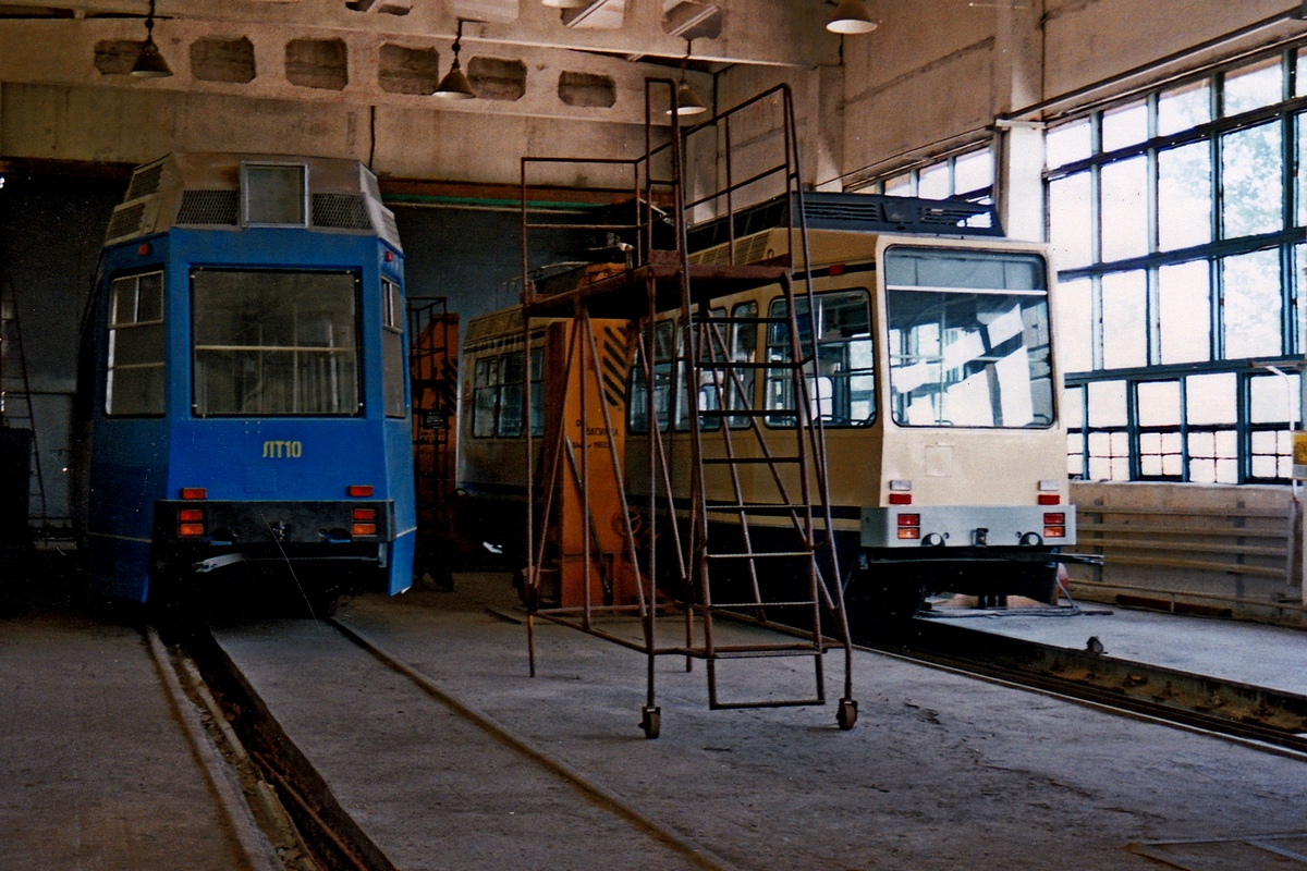 Москва, ЛТ-10 № 0232; Луганск — "Лугансктепловоз"