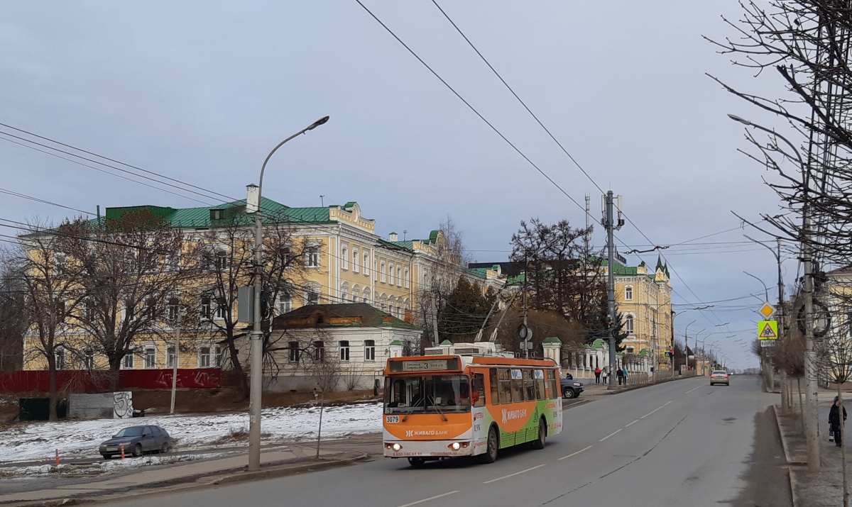 Ryazan, ZiU-682G-016.03 # 3079; Ryazan — Trolleybus Lines and Infrastructure
