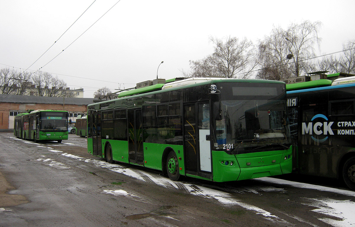 Харьков, ЛАЗ E183A1 № 2101