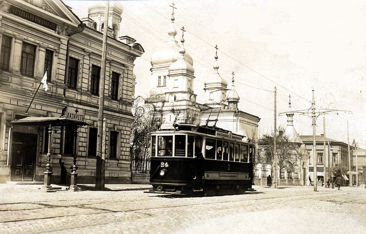 Самара, Двухосный моторный Коломенского завода № 24; Самара — Исторические фотографии — Электрический трамвай (1914-1920)