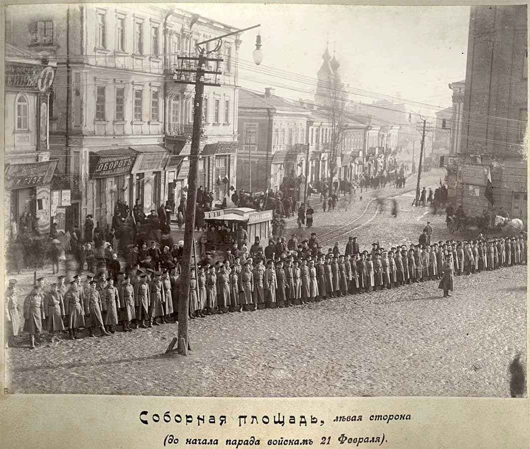Berdytšiv — Old photos and postcards