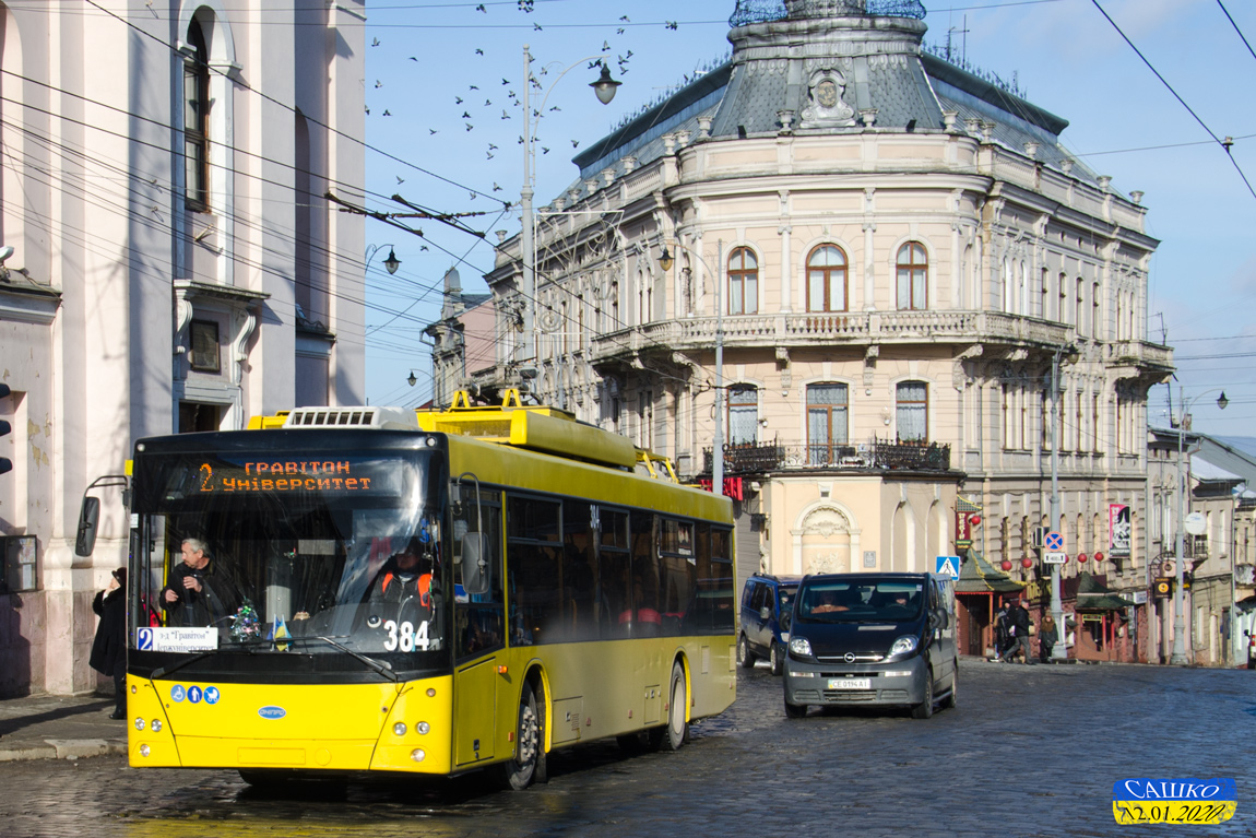 Черновцы, Дніпро Т203 № 384; Черновцы — Маланка-фест