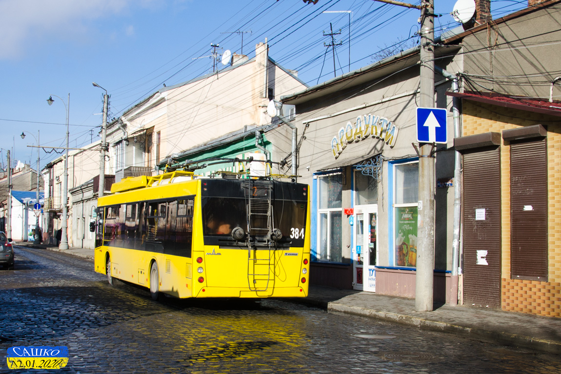 Черновцы, Дніпро Т203 № 384; Черновцы — Маланка-фест