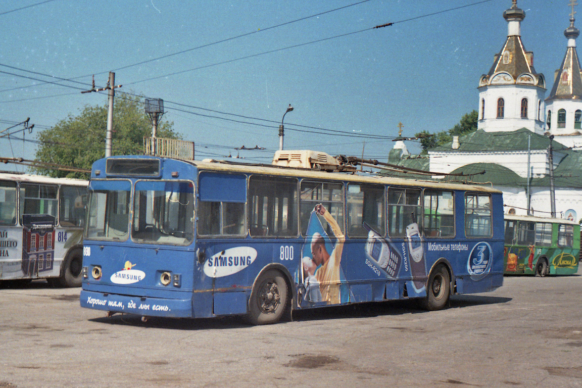 Samara, ZiU-682V [V00] # 800; Samara — Trolleybus depot # 1