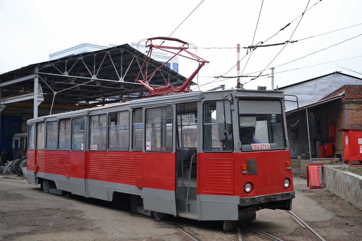 Krasnodar, 71-605 (KTM-5M3) č. 598