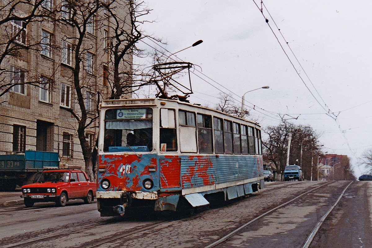 Shakhty, 71-605 (KTM-5M3) č. 40; Shakhty — "Sunset" of the Shakhty tram (2000 — 2001)