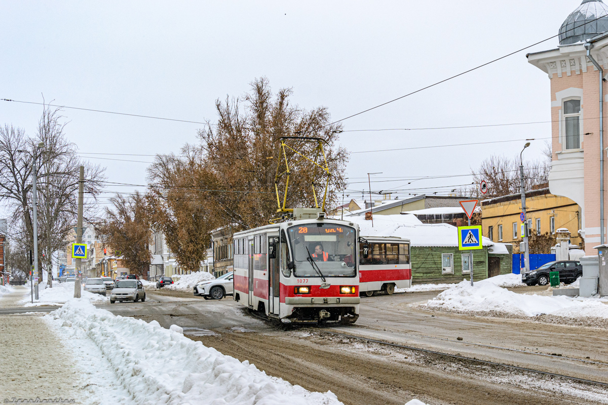 Самара, 71-405 № 1077