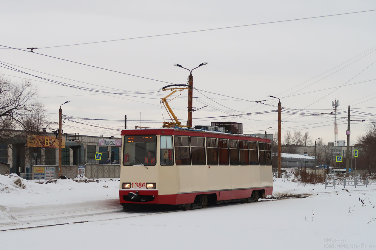 Chelyabinsk, 71-605* mod. Chelyabinsk nr. 1386