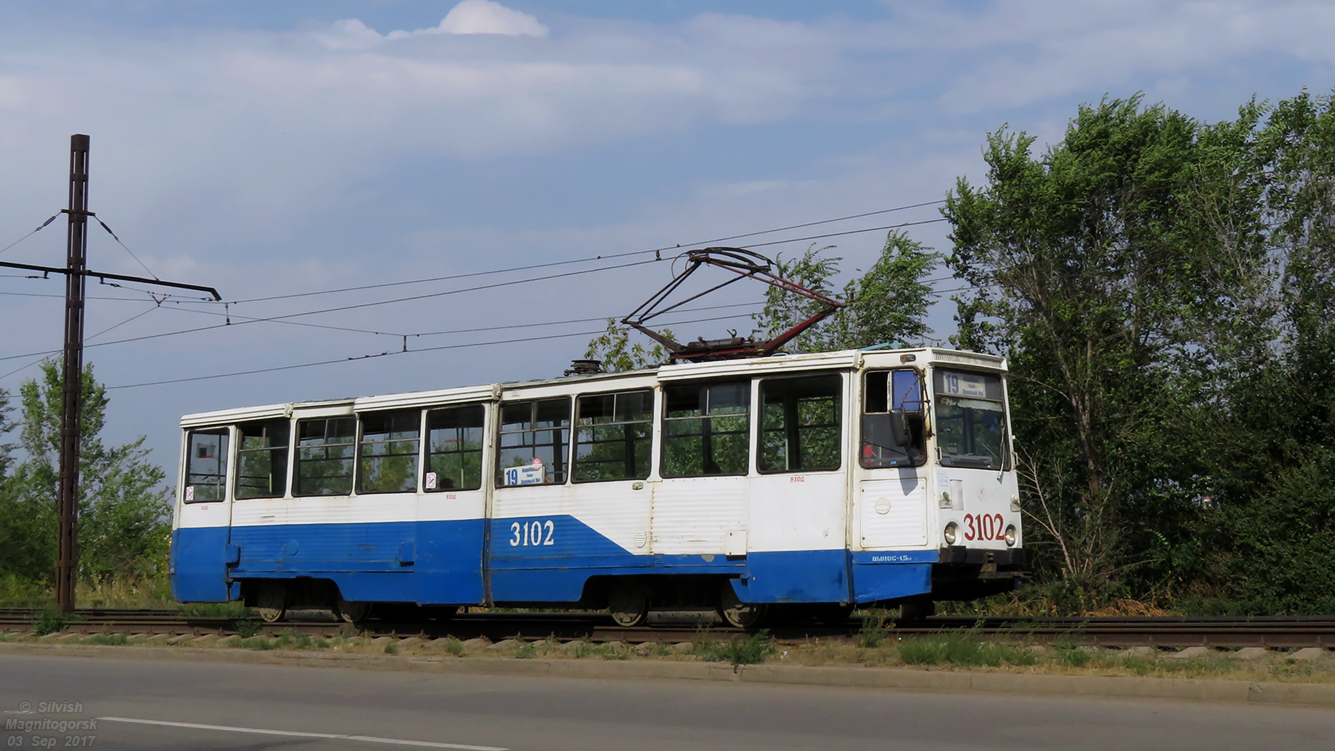 Magnitogorsk, 71-605A № 3102