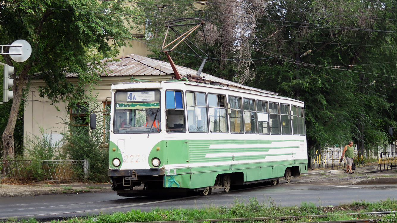 Magnitogorsk, 71-605 (KTM-5M3) # 2223