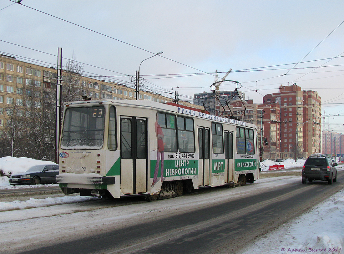 Санкт-Петербург, 71-134К (ЛМ-99К) № 7202