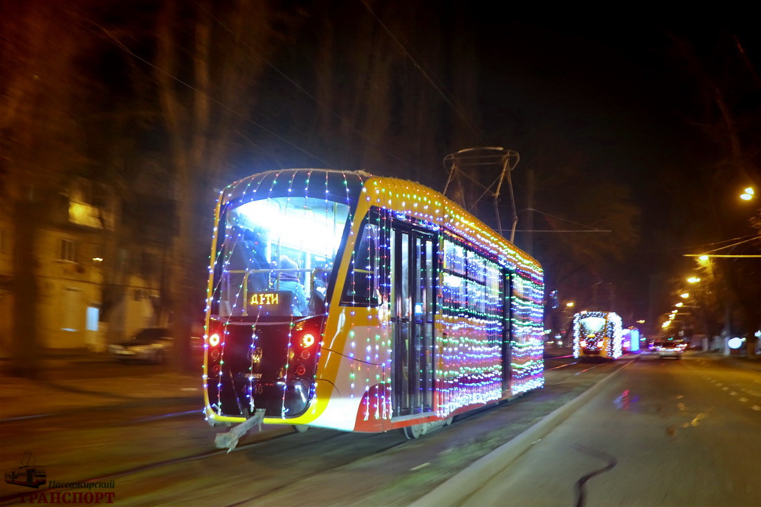 Одесса — Новогодний электротранспорт