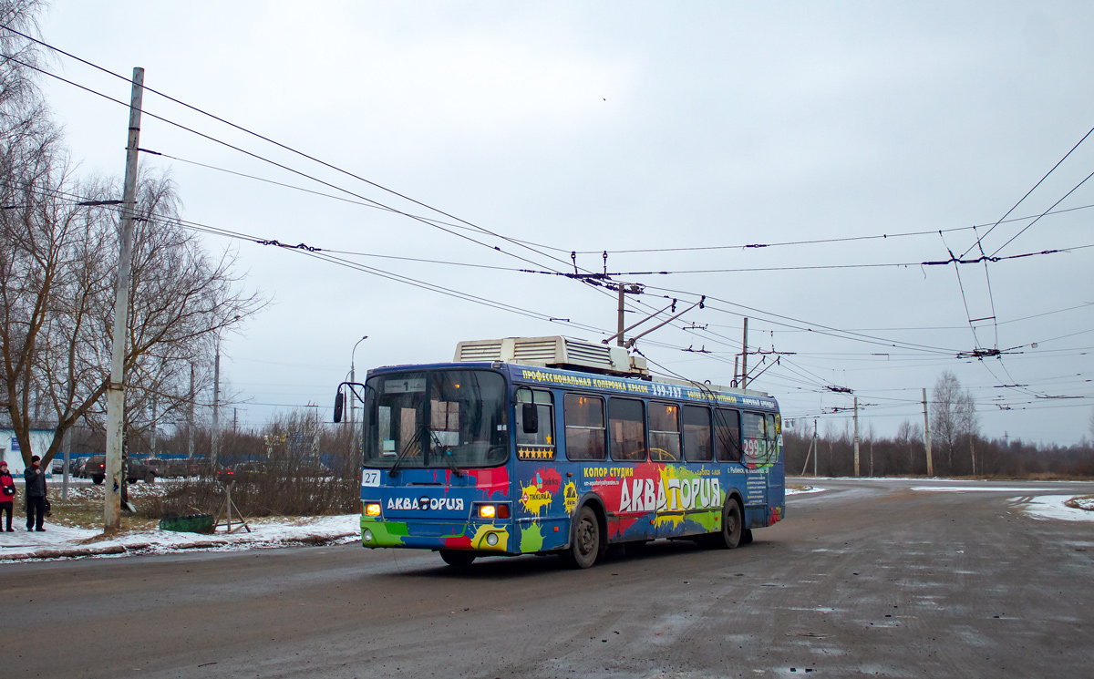 Rybinsk, LiAZ-5280 nr. 27