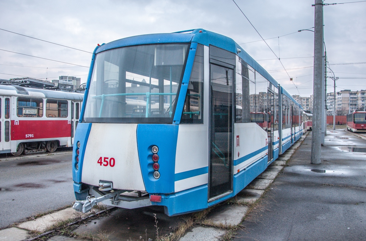 Kyiv, 71-154M-K # 450