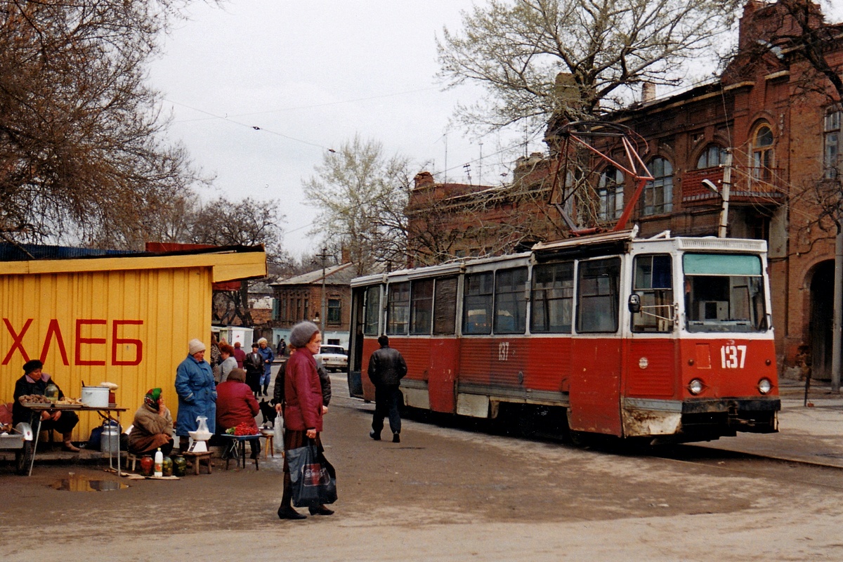 Novocherkassk, 71-605 (KTM-5M3) nr. 137