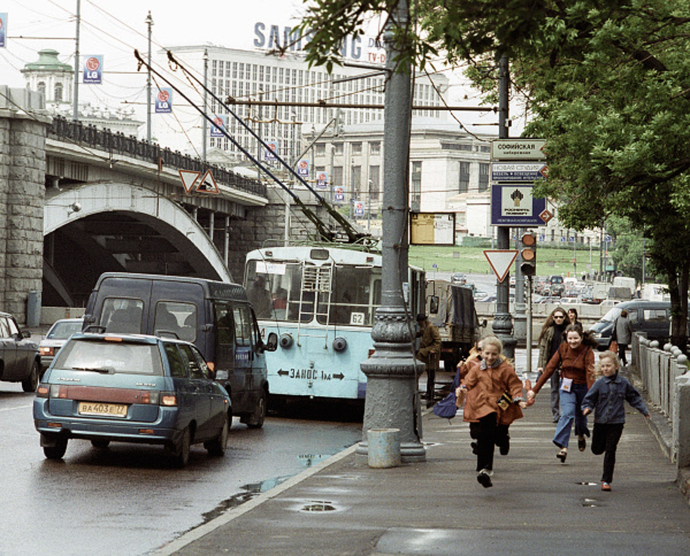 Maskava — Trolleybus lines: Central Administrative District